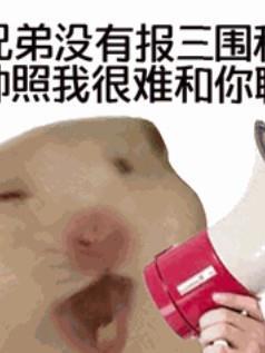穿越异界，我的技能竟然都是光环