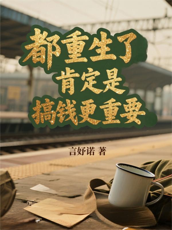 每日抽奖欧非可鉴