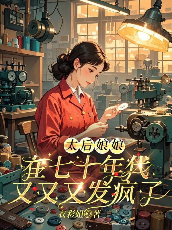 全兽出击：随影逐行