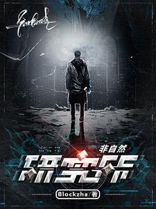 小结巴攻受