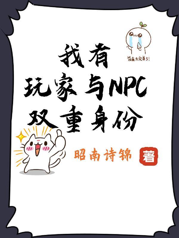 和那个瘸子从生产队到个体户
