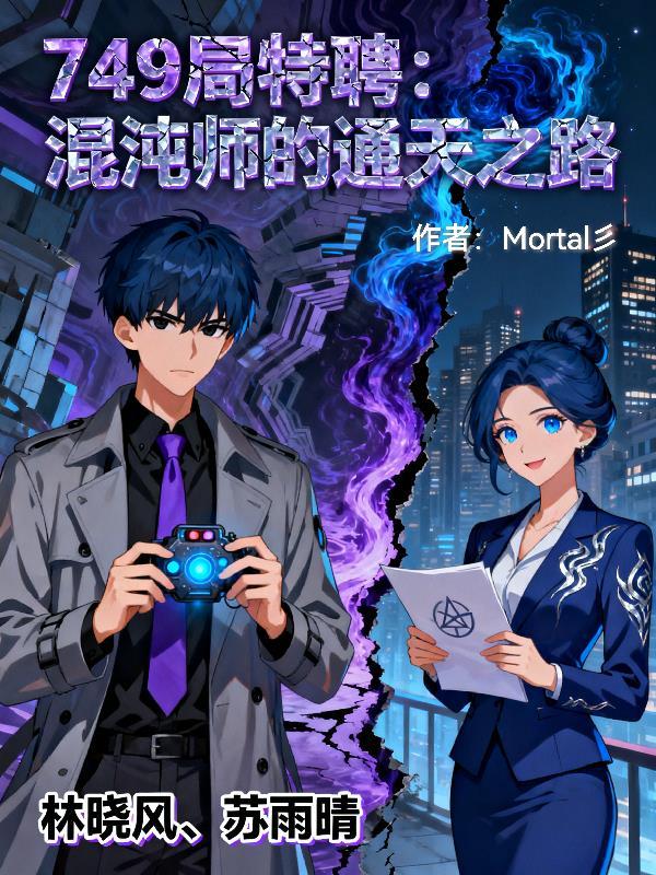 爹不疼娘不爱，下乡后我一胎双宝