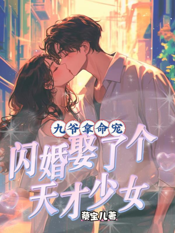 日曜南明