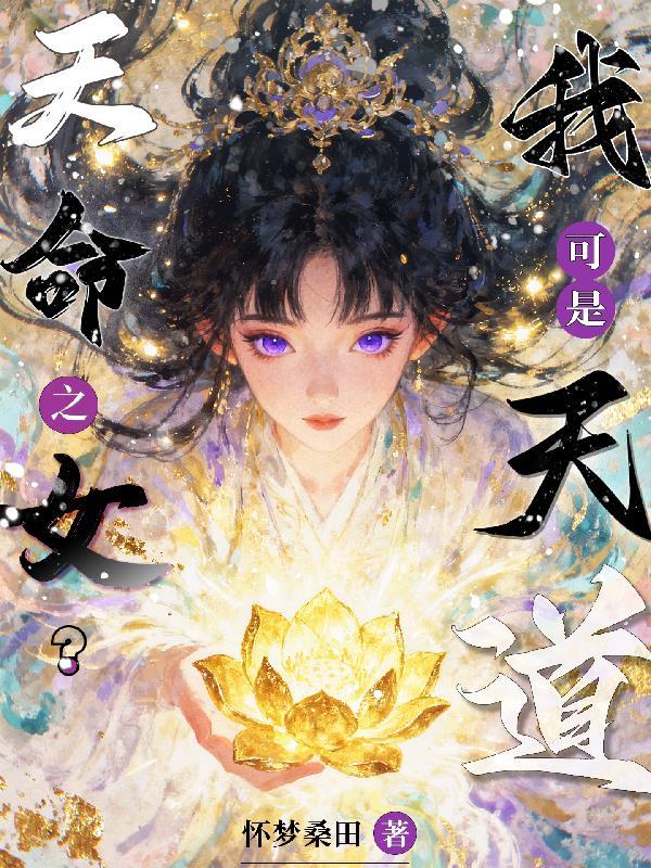 魂归三国：孙绍的崛起之路
