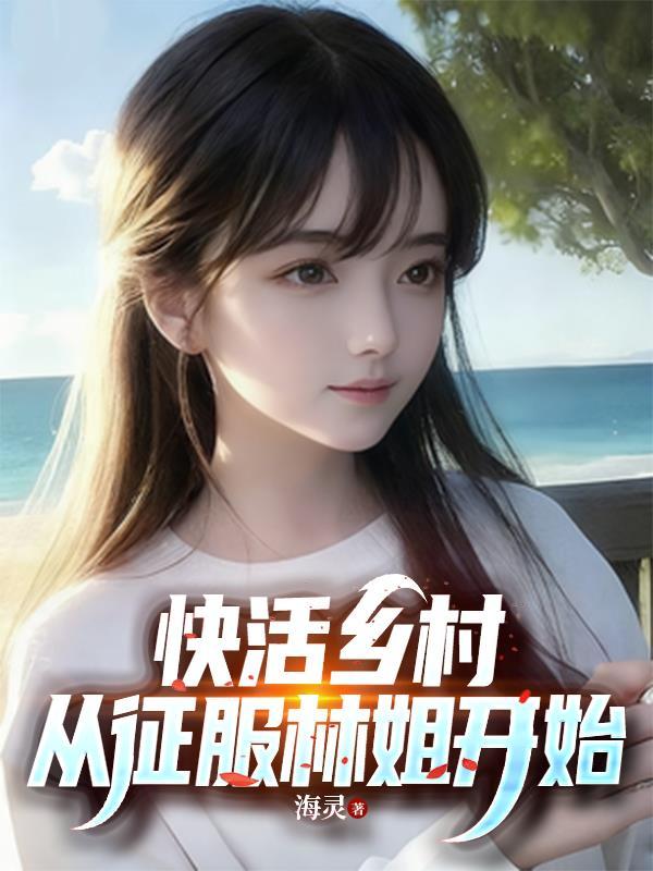 漫画重启后,论坛读者为我哭崩了