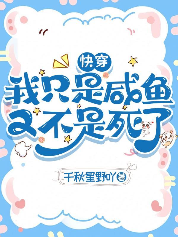 梦境国王