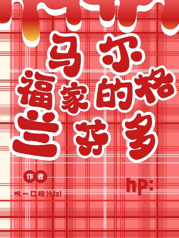 春风十里老王宋小蝶