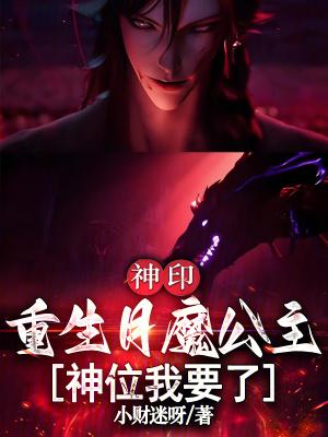 火影:这个忍者过于抽象