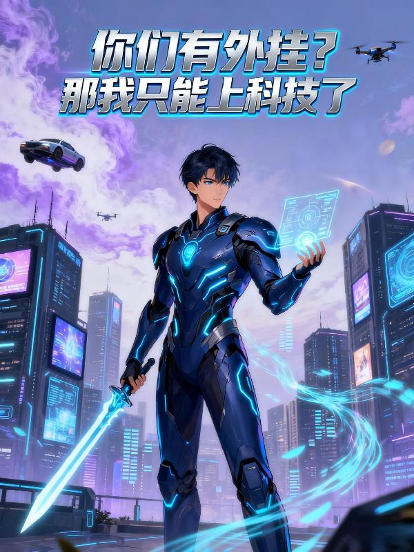 崩铁:超绝妈宝龙这一块儿