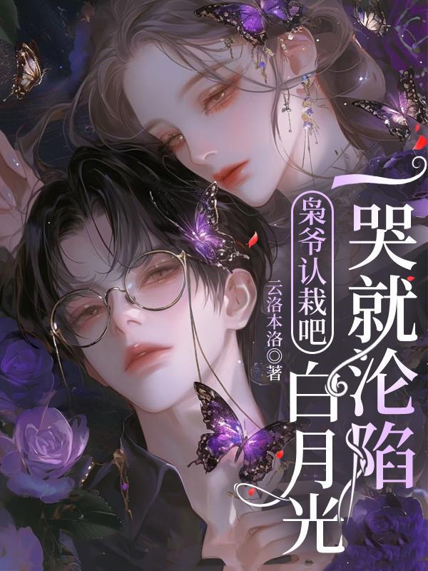 掌教华山，从领悟独孤九剑开始
