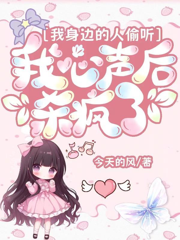 纵横暗黑世界