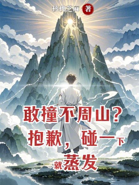 异能觉醒的方法