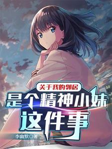 足球：从融合罗本模板开始