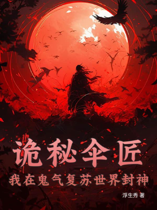 让你回高三奋斗，你却做空股市？