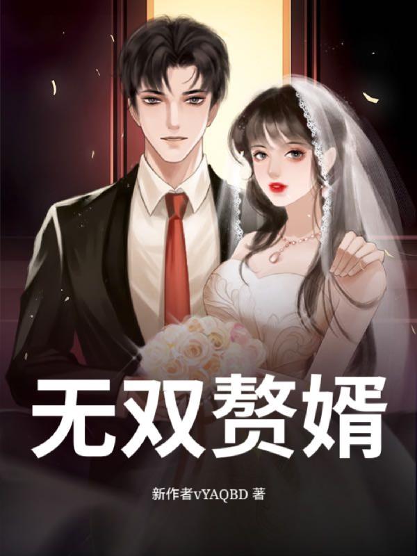 机甲到处飞，还是发展中国家？