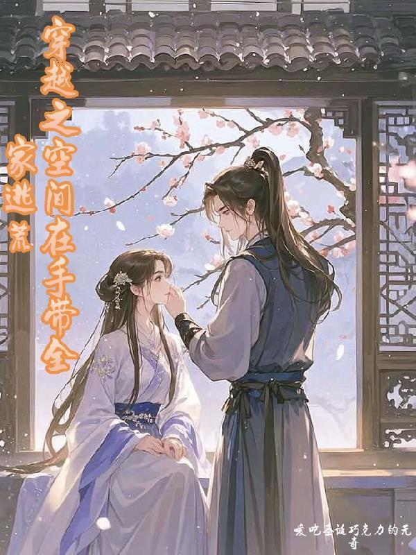 乐队少女:从小开始是否搞错什么