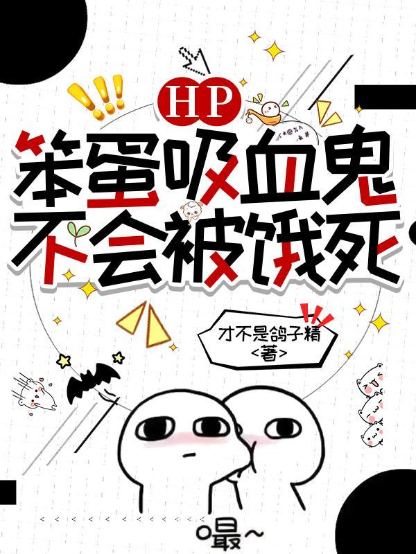 米小圈李黎:从同桌到白头