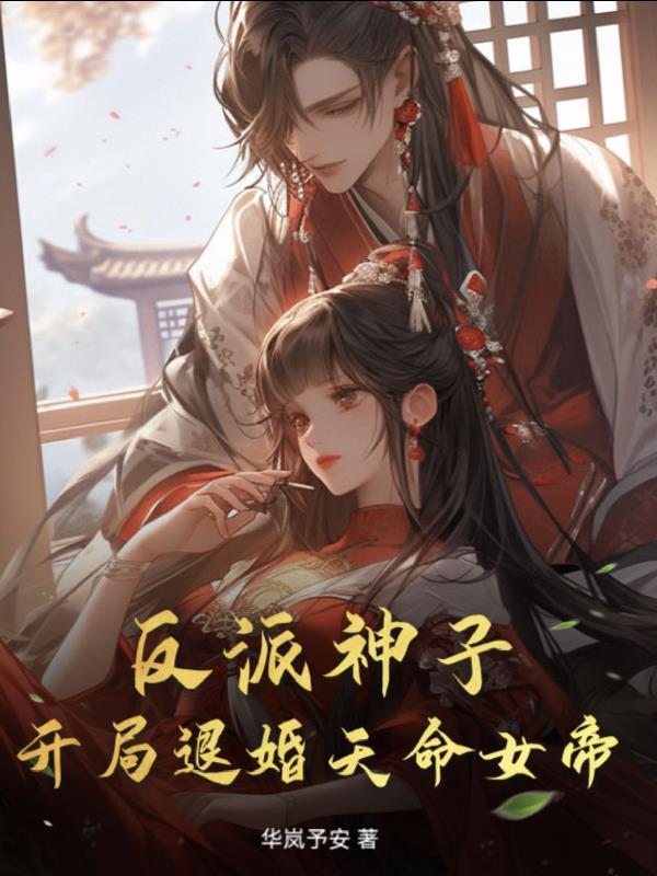 第一二三四种形态分类