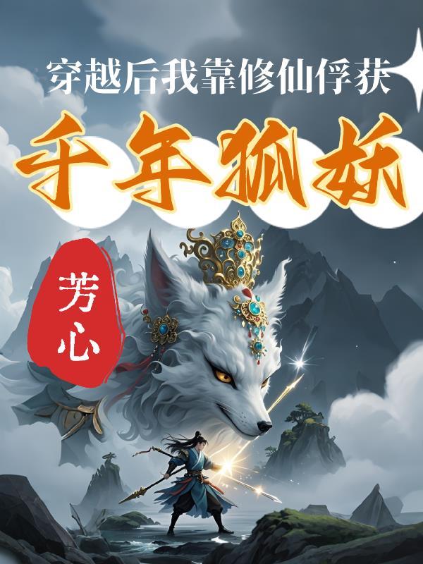 剑客弱？我的词条无限进化！