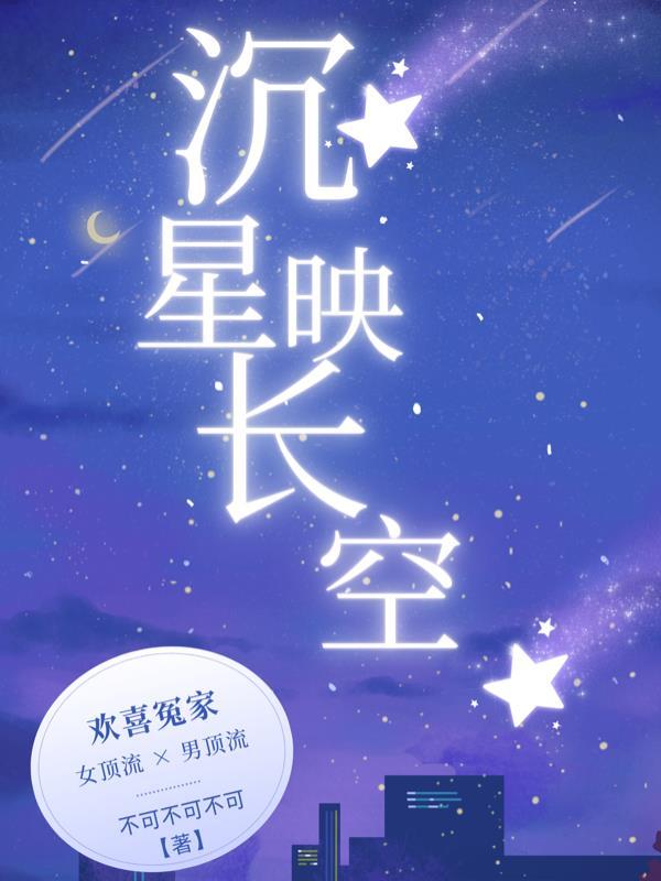 洪武：医圣朱橚