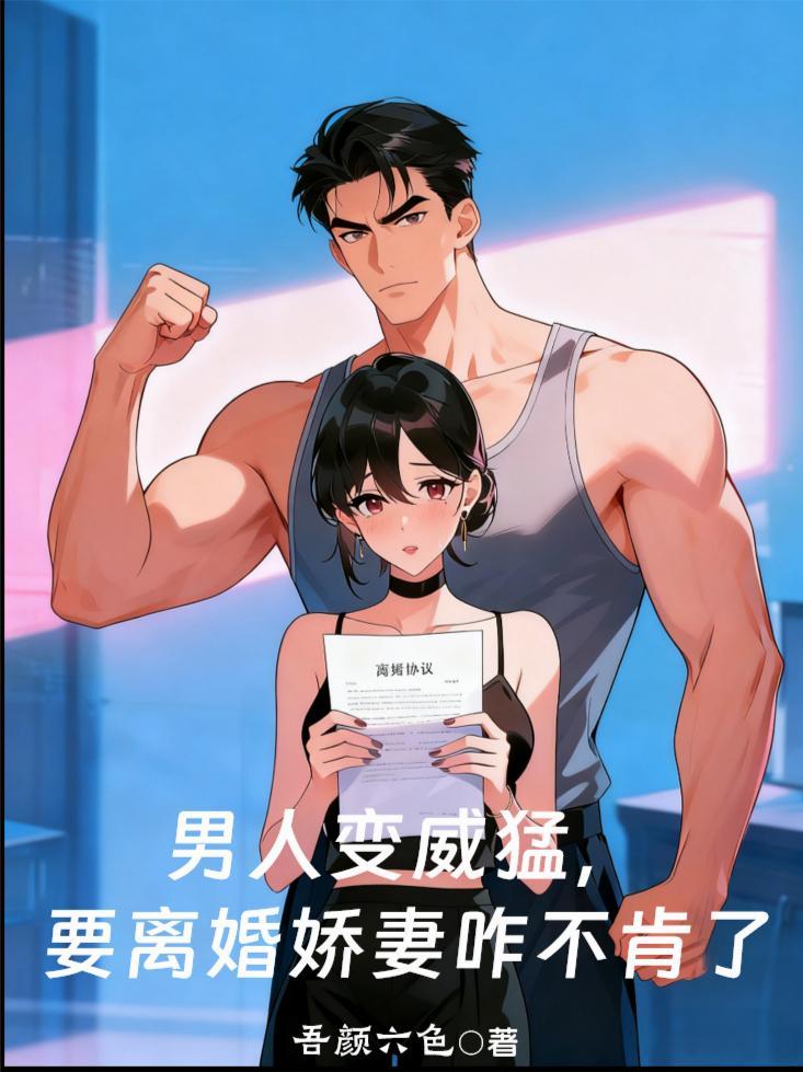 甲辰道启
