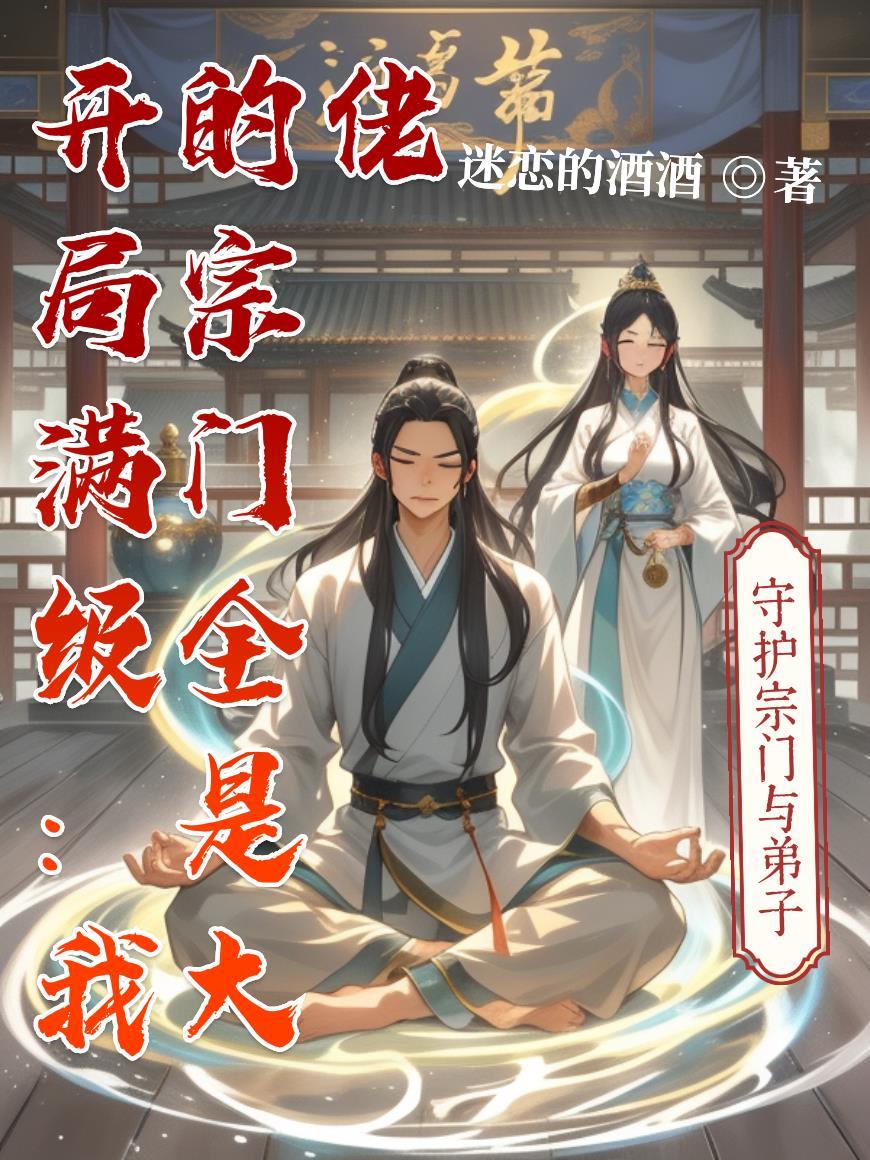坟墓被推,十万老前辈下跪上军区