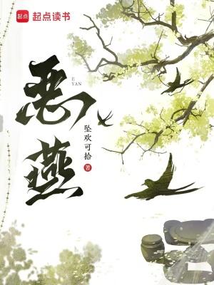 我在仙界忙种田