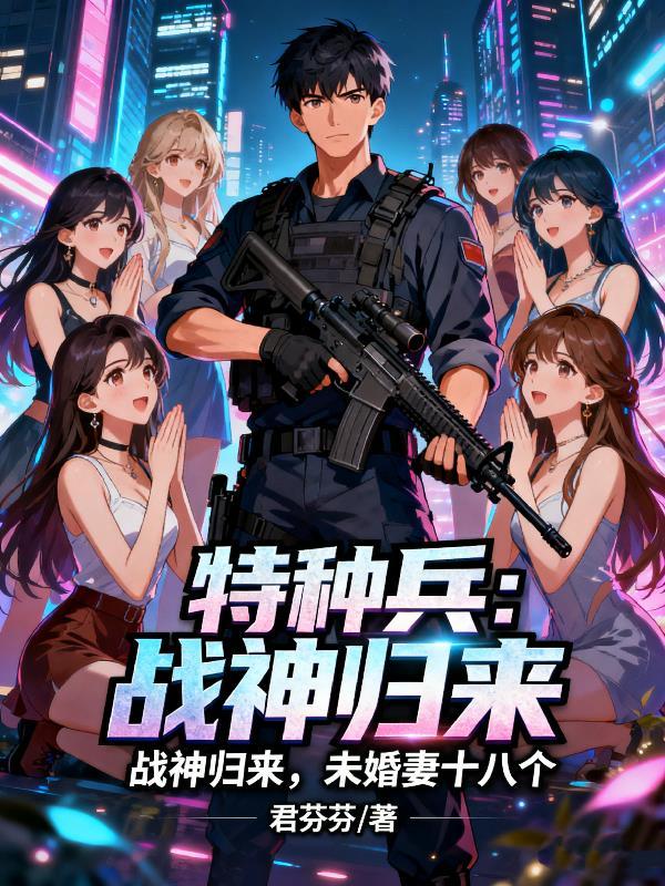 好梦需留不需送
