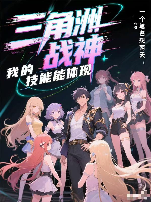 这本易经超有料