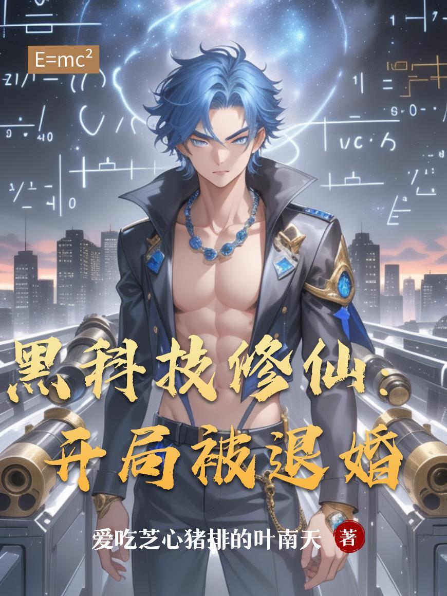 【综影视】少白观少歌