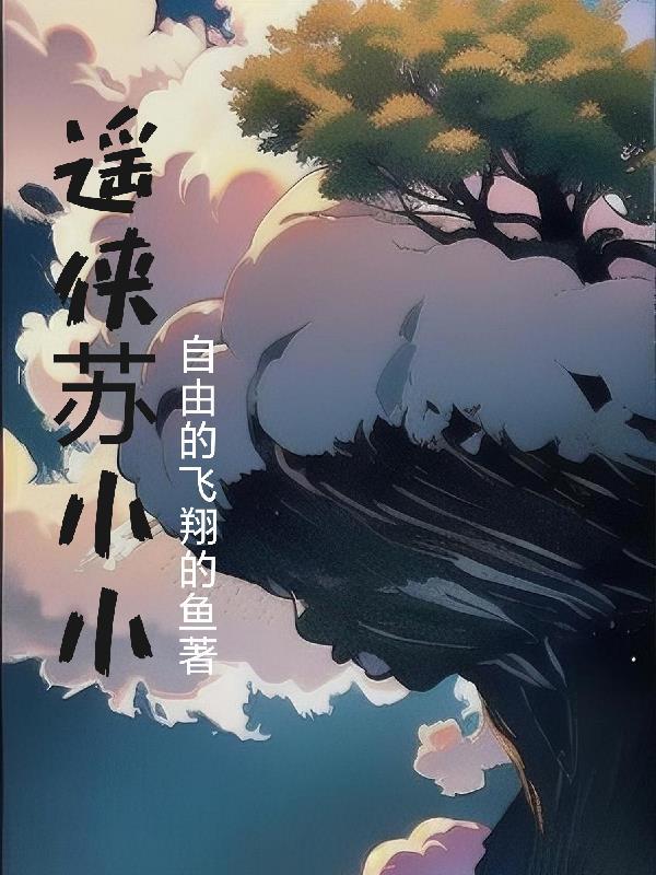 一种果断的办法
