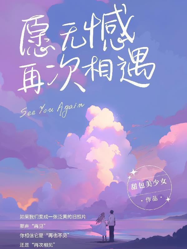 抗战：系统批发商的成长之路