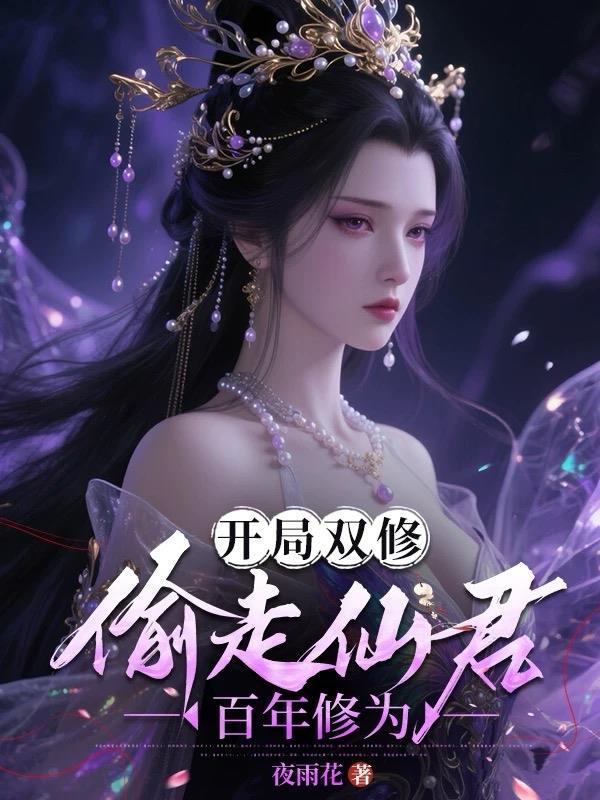 都市纵横：从影视签到开始