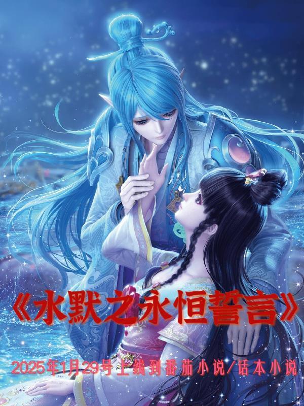 全球高武：我能看到万物属性面板