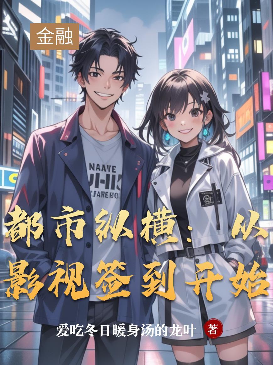 古龙苍穹神剑