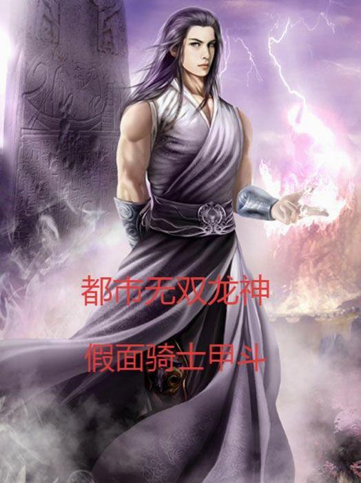 这就是你的宿命