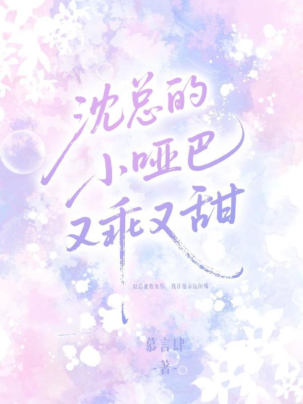 代码斩神:键盘在手,诸天抖三抖
