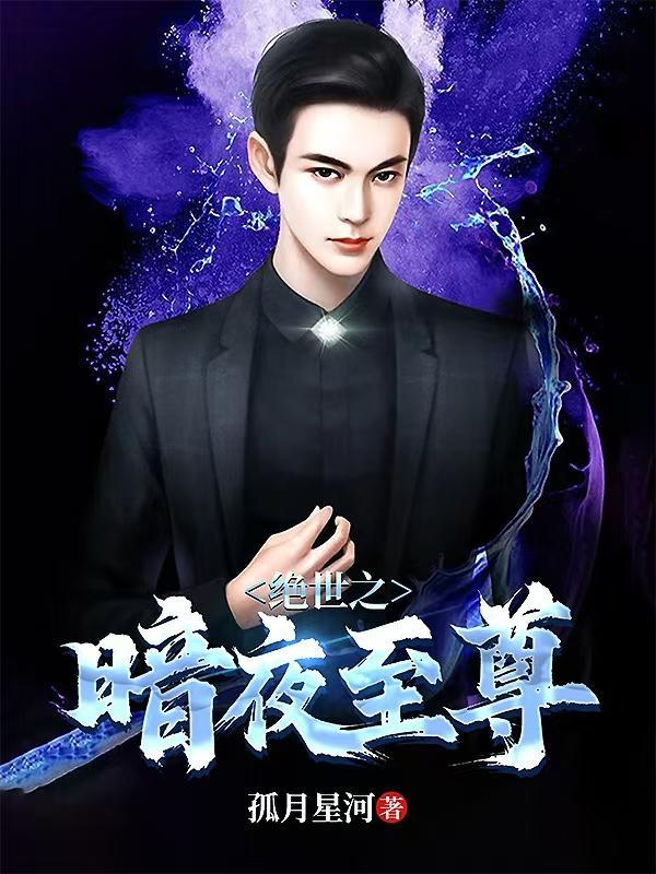 占有姜西秦佔闵姜西