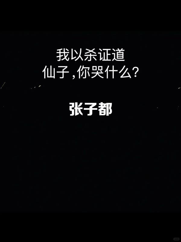 武道通神,从药铺学徒开始崛起