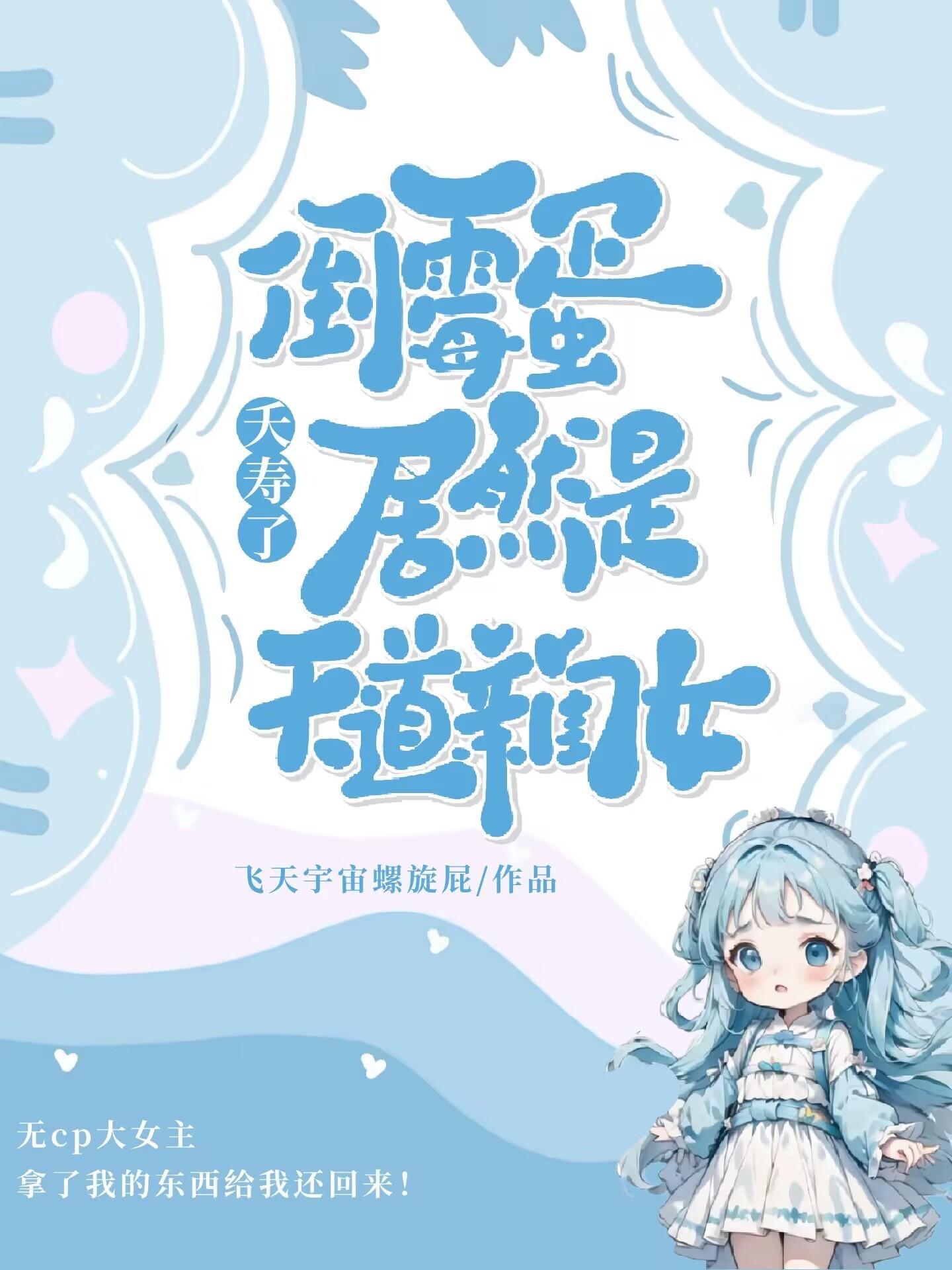 玄幽搜灵境