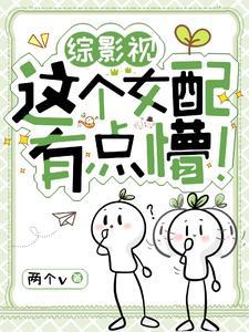 重生囤币,比特币首富之路