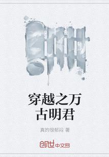 大汉宣帝活了多少岁