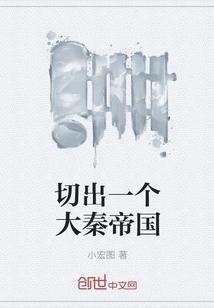 至尊神级兵王