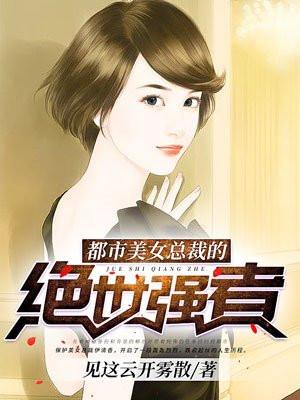 开局就当舔狗