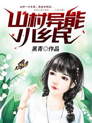 众仙红包群
