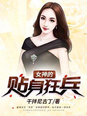 重生之窃武求长生