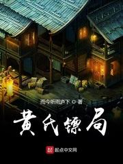 空间小福妻