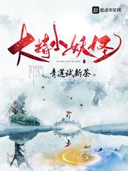 神想幻境