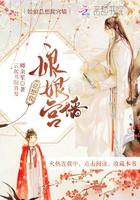 超等狂婿
