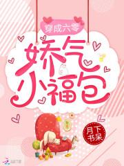 西风吻过梨花开